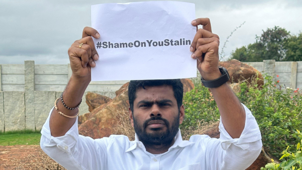 Tamil Nadu BJP Chief K Annamalai Protests Shirtless Against Anna University Incident