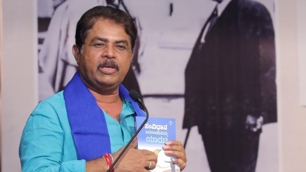 BJP Leader R Ashok Outraged Over Congress Minister Priyank Kharge Hindu Statement