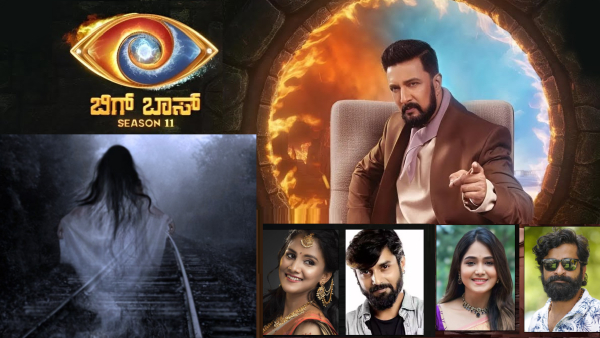 ghost in bigg boss house contestants shocked