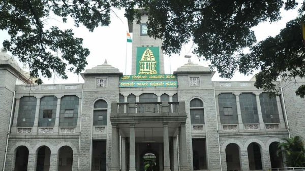 Cyclone Fengal Heavy Rain Alert For Bengaluru BBMP Cancelled Officials Leave