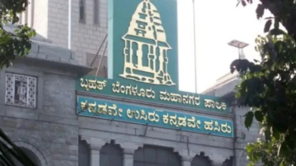 5 000 Crore Permanent Plan to Control Rain Damage in Bengaluru