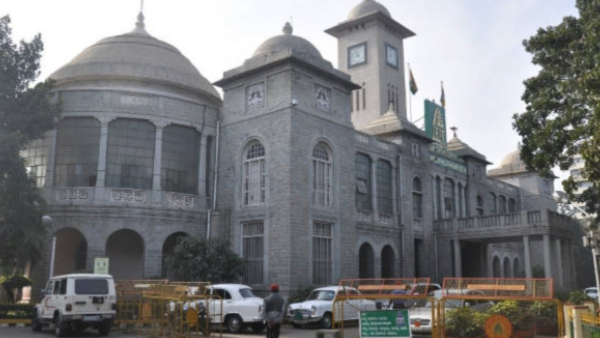 E-khata Good News What is e-khata what are documents required