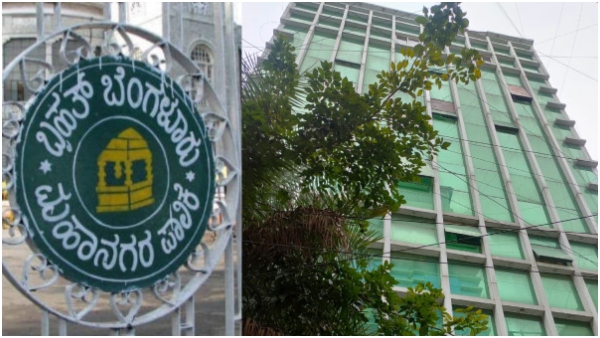 bengaluru property registrations dip 21 percent e khata implementation