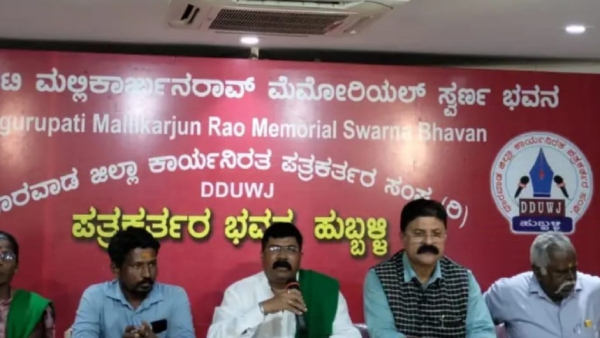 Belagavi Winter Session Government Spending Sparks Debate