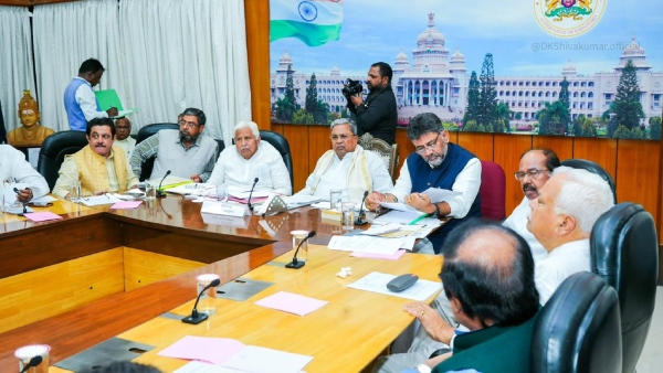 Karnataka Government Organized Various Programs For The Centenary Of The Belagavi Congress Session