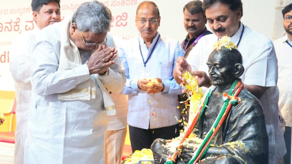 Karnataka Government Organized Various Programs For The Centenary Of The Belagavi Congress Session