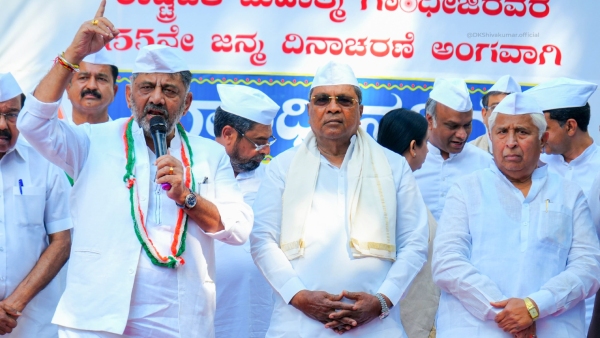 Karnataka Government Organized Various Programs For The Centenary Of The Belagavi Congress Session