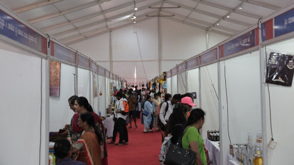 Belagavi Trade Fair 2024 organised from December 26th
