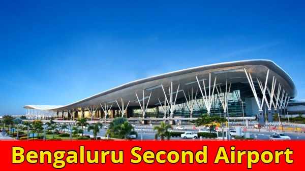 Within A week Land will Final For Bengaluru Second Airport Say MB Patil Within A week Land will Final For Bengaluru Second Airport Say MB Patil