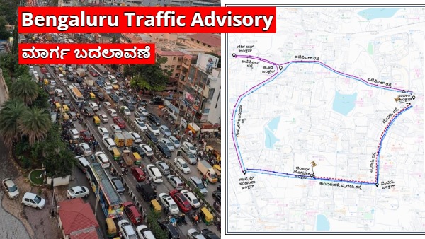 Traffic Advisory for Motorists under Mahadevapura Police Station Know Alternate Routes