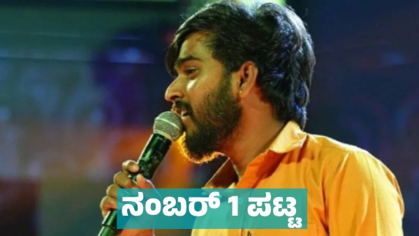 Bigg Boss Kurigayi Hanumantha Is 10 Steps Ahead Of Other Contestants says Kichcha Sudeep