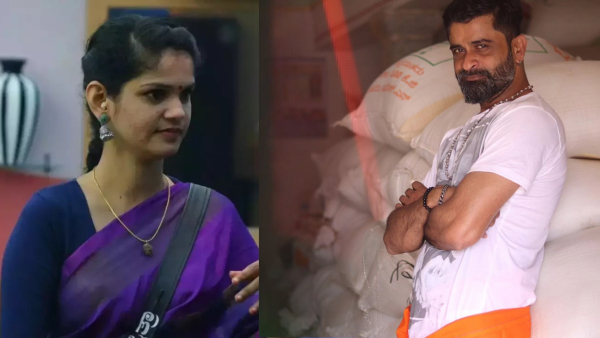 bigg boss ugram manju losses in grocery game trivikram chaithra garam