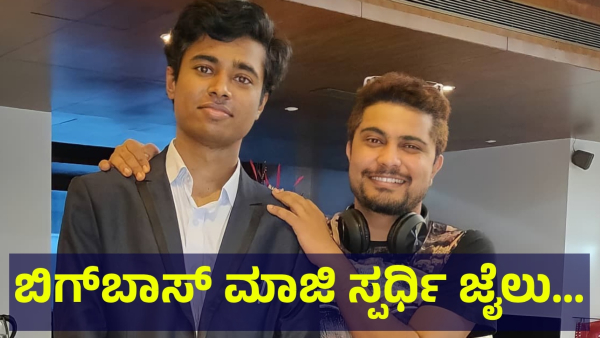 Drone Prathap Is In Very Big Trouble After Court Order