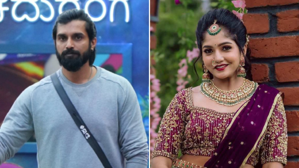 Whose love was successful in bigg boss kannada season 11