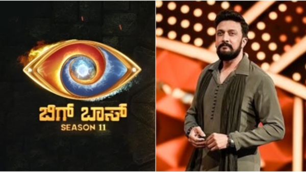 Bigg Boss Kannada Season 11 No Elimination In This Week