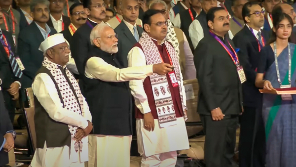 Bima Sakhi Scheme central government scheme will provide Rs 7 000 every month and a job Bima Sakhi Scheme central government scheme will provide Rs 7 000 every month and a job