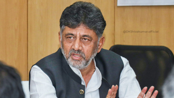 BJP Mocked DCM DK Shivakumar As Dreaming Of Becoming Karnataka CM