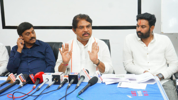 BJP Urged Lokayukta Probe of Bellary Hospital Maternal Case Give Rs 25 Lakh Compensation