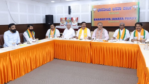 Many Issues Were Discussed In The Karnataka BJP Core Committee Meeting Held Today