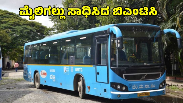 BMTC Nice Road Buses Complete 1 Year Serving 25 Lakh Commuters Earning Rs 1 Crore Monthly