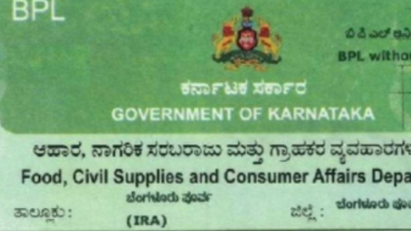 Shock for Ineligible BPL Card holders Good News for Eligible Beneficiaries