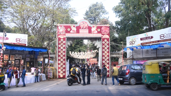 Karnataka Chitrakala Parishath Chitra Santhe On January 5 Karnataka Chitrakala Parishath Chitra Santhe On January 5