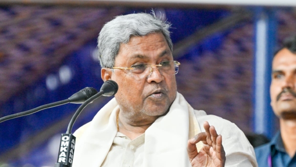 CM Siddaramaiah Urges Sportspersons To Win Gold Medals