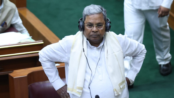 Panchamasali 2A Reservation Matter Presented by Siddaramaiah