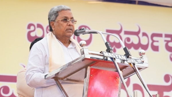 Karnataka Government Announces 5 Lakh Compensation For Students Who Drowned In Murudeshwar
