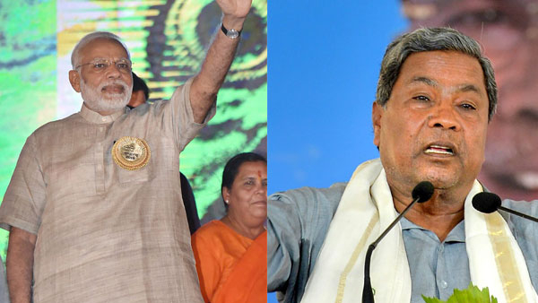 CM Siddaramaiah Challenges PM Modi s Lies Claims BJP Leaders Spread Falsehoods In By-Election