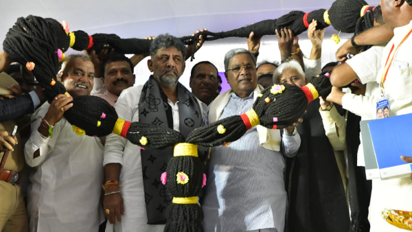 CM Siddaramaiah Promises Ministerial Position To Rona MLA G S Patil CM Siddaramaiah Promises Ministerial Position To Rona MLA G S Patil