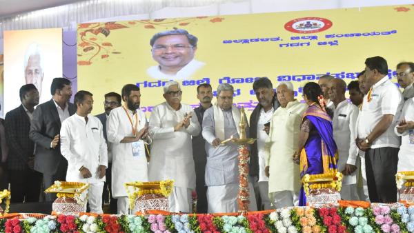 CM Siddaramaiah Promises Ministerial Position To Rona MLA G S Patil CM Siddaramaiah Promises Ministerial Position To Rona MLA G S Patil