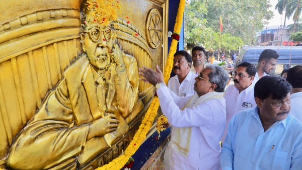 Education Should Foster Talent And Equality Says CM Siddaramaiah