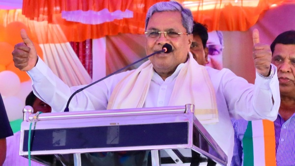 CM Siddaramaiah Promises 2 000 Crore For Constituencies Across Karnataka