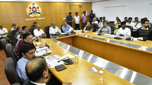 CM Siddaramaiah Held A Meeting Regarding The Death Of Womens At Ballari District Hospital
