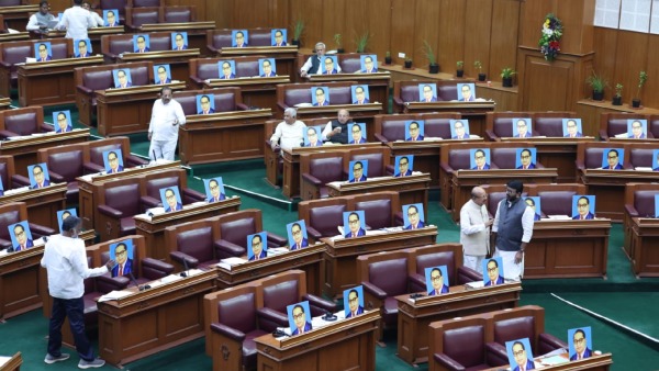 Hatred jealousy intolerance towards ambedkar still alive in bjp Says siddaramaiah