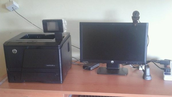 Government Employees Computer Literacy Test Government May Extended Date