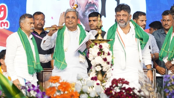Karnataka Govt Held Public Welfare Conference to Influence Cases Against CM Basavaraj Bommai