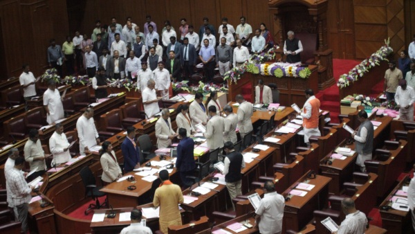 Karnataka Legislative Council Condoles Death Of Several Personalities