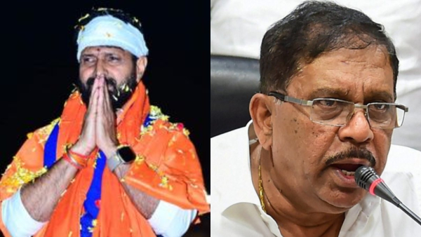 CID Investigation Speed into Ct Ravi Case Home Minister G Parameshwara says