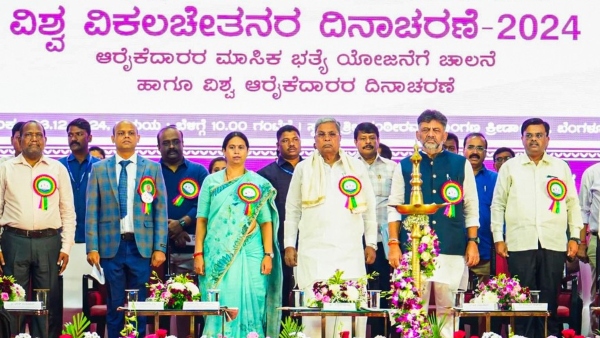 D K Shivakumar Praises Minister Lakshmi Hebbalkar s Contribution In Her Department