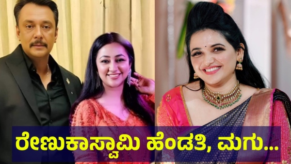 Darshan Thoogudeepa Fans Saying That Renukaswamy Family May Be Meet Darshan In Bengaluru Soon