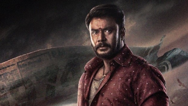 Challenging Star Darshan Thoogudeepa Katera Movie Celebrates One-Year Anniversary