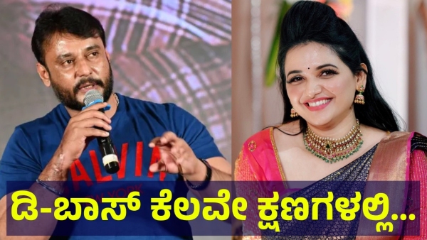 Darshan Thoogudeepa Is Waiting To Go Under The Back Pain Surgery In Bengaluru