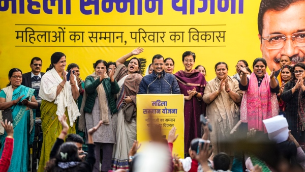 Delhi Elections Delhi Elections AAP gives a great gift to women voters Delhi Elections Delhi Elections AAP gives a great gift to women voters