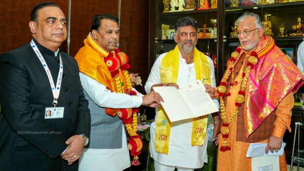 Karnataka Deputy CM DK Shivakumar Invited To Maha Kumbh Mela In Prayagraj By UP Minister Karnataka Deputy CM DK Shivakumar Invited To Maha Kumbh Mela In Prayagraj By UP Minister