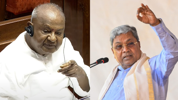 CM Siddaramaiah alleges Deve Gowda wont cultivate leaders from Vokkaliga community Itself