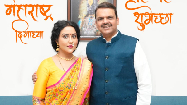 Maharashtra CM Devendra Fadnavis Wife Amruta Says she ready to Serve People