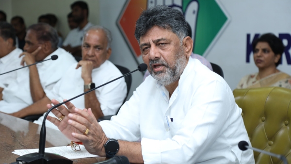 Congress to hold conference in Hassan on December 5 Said DK Shivakumar