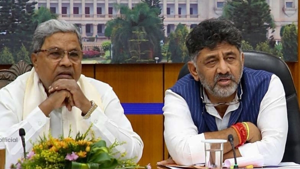 HD Revanna On Karnataka Congress Rally In Hassan On December 5